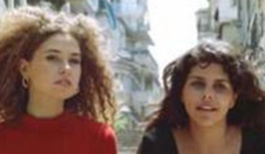 ONCE UPON A TIME BEIRUT